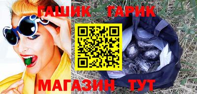 метадон Азнакаево