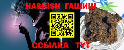 кокаин VHQ Заволжье