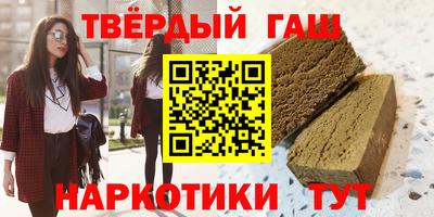 кокаин VHQ Заволжье
