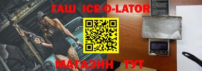герыч Жуковский