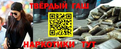 мефедрон Заводоуковск