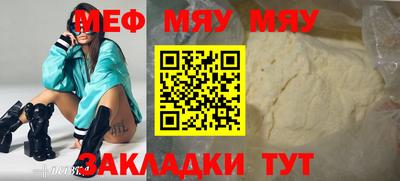 MDMA Premium VHQ Балашиха