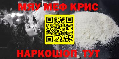 кокаин VHQ Заволжье