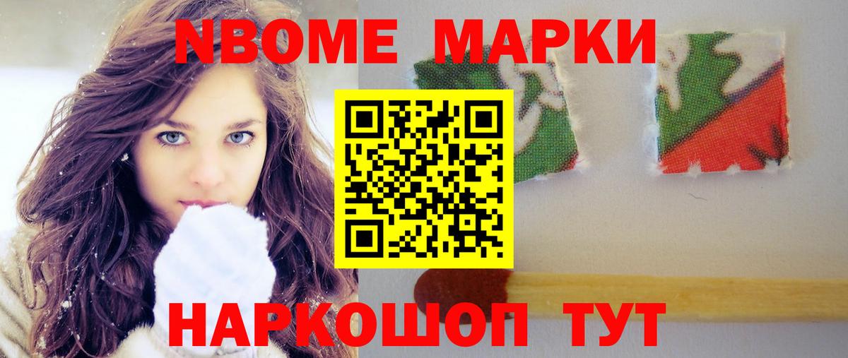 Глазов  LSD-25 экстази кислота  Вход с VPN  ЛСД экстази кислота 