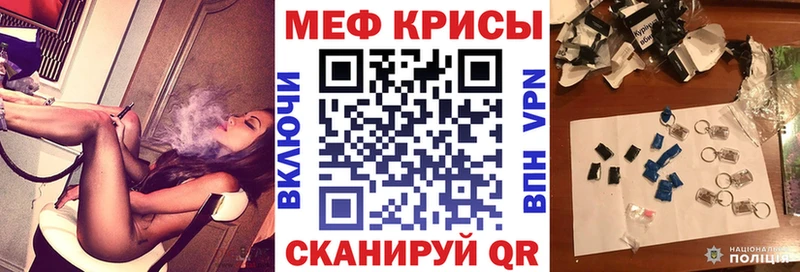 МЯУ-МЯУ 4 MMC  Глазов 
