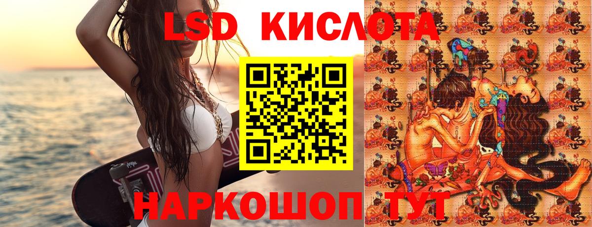 Марки NBOMe 1500мкг  Марки NBOMe  Марки NBOMe 1500мкг  Глазов  Вход с VPN 
